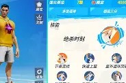 Kaiyun Sports-开云体育-全明星赛关键时刻走向成谜，费城76人绝杀压哨，引发热议，高层口径保持一致的简单介绍