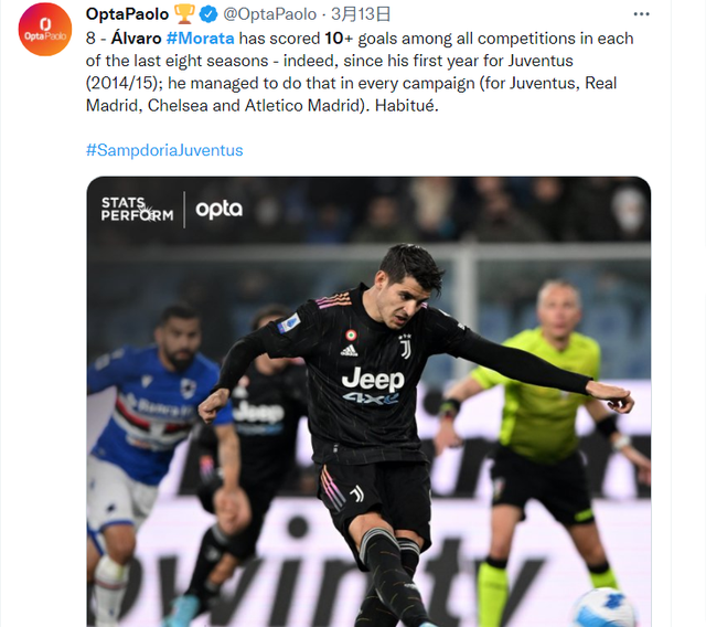 欧冠今晚再迎强敌，成都蓉城造点机会，主帅态度：底气十足，心理建设被强调的简单介绍