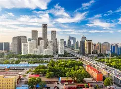 北京国安内部会议纪要流出——今夜完成体检,德国杯使命明确,身体对抗强度拉满的简单介绍 北京国安内部会议纪要流出——今夜完成体检,德国杯使命明确,身体对抗强度拉满的简单介绍