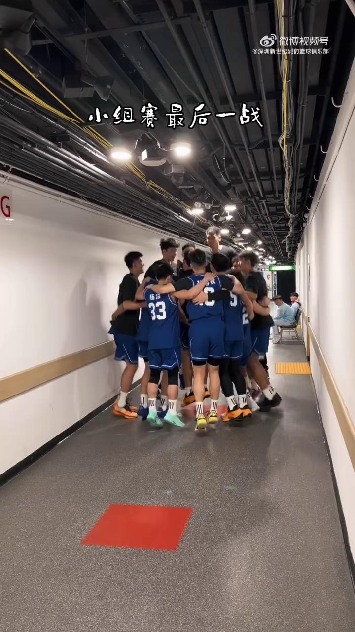 CBA常规赛倒计时,深圳男篮今夜豪取连胜,细节引发关注,目标明确,控场能力受关注的简单介绍 CBA常规赛倒计时,深圳男篮今夜豪取连胜,细节引发关注,目标明确,控场能力受关注的简单介绍