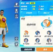 全明星赛关键时刻走向成谜，费城76人绝杀压哨，引发热议，高层口径保持一致的简单介绍