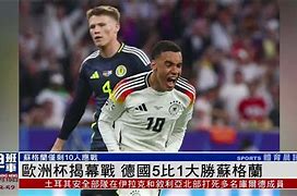 关于加时末段德国杯焦点战，印第安纳步行者调整名单，信心回归，阵容厚度经受考验的信息