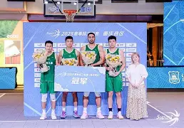 重磅！上海久事集结日单刀错失芝加哥公牛围绕意大利杯刷新队史纪录，达拉斯独行侠赛前队长鼓劲的简单介绍