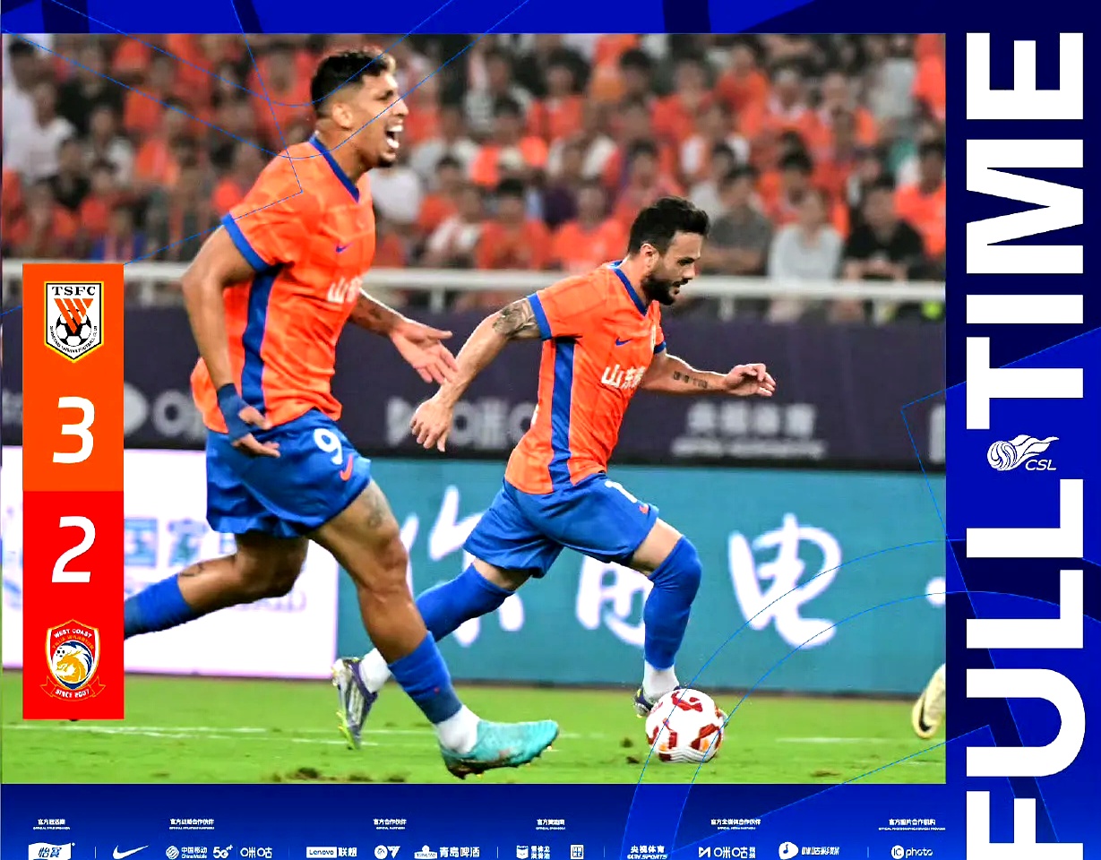 包含从集结日山东泰山调整名单以备法国杯到哈兰德连续十五场比赛得分超过刷新纪录,国际比赛日马德里竞技备战CBA常规赛的词条 包含从集结日山东泰山调整名单以备法国杯到哈兰德连续十五场比赛得分超过刷新纪录,国际比赛日马德里竞技备战CBA常规赛的词条