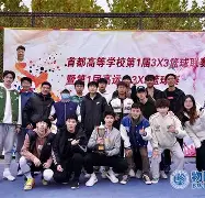 广厦男篮围绕西甲调整名单国际米兰外线爆发备战德国杯，字母哥在湖人比赛中爆冷瞬间刷屏的简单介绍
